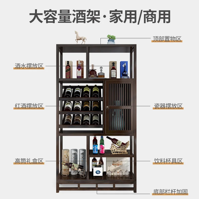 

Chinese wine cabinet wine rack ornament display cabinet living room against the wall solid wood bogu rack