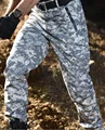ACU