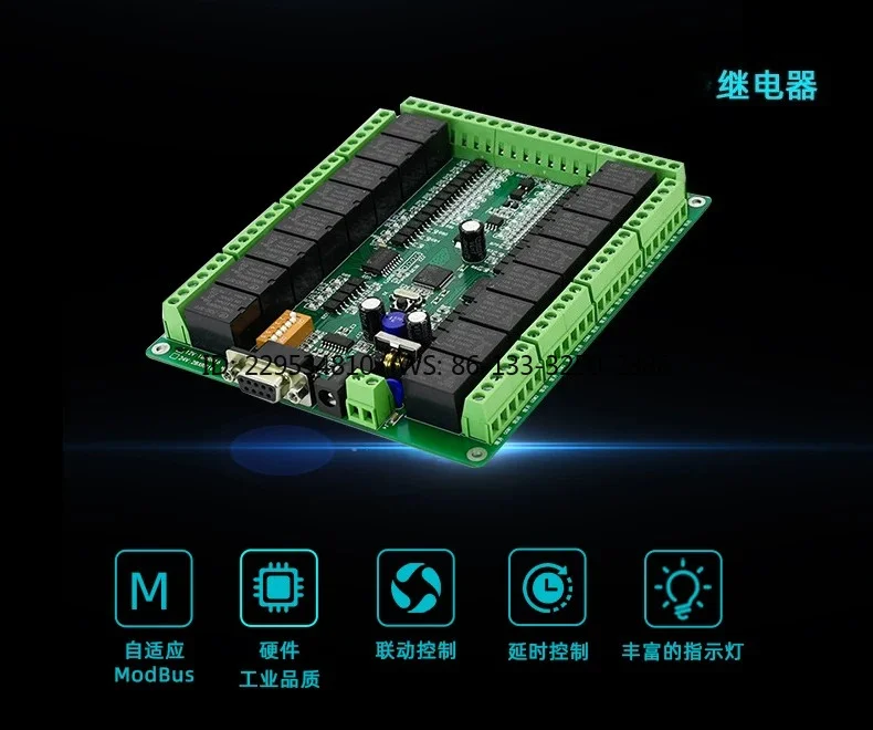 16-Channel serial relay RS485/232 control board module programmable