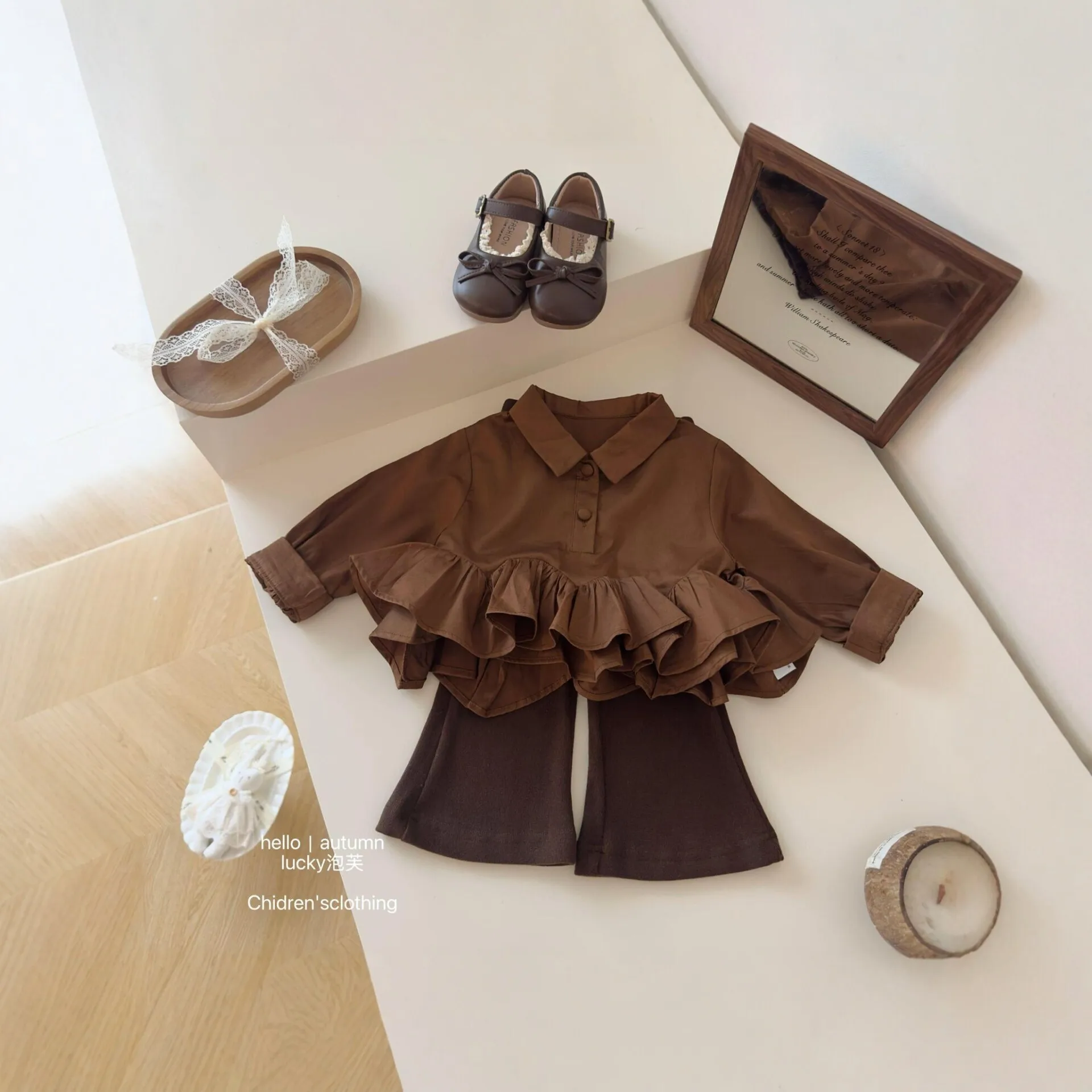 Girls Maillard Style 2-Piece Set – Long Sleeve Lapel Ruffle Hem Shirt & Flared Pants, Casual Kids Outfit Girl Clothes