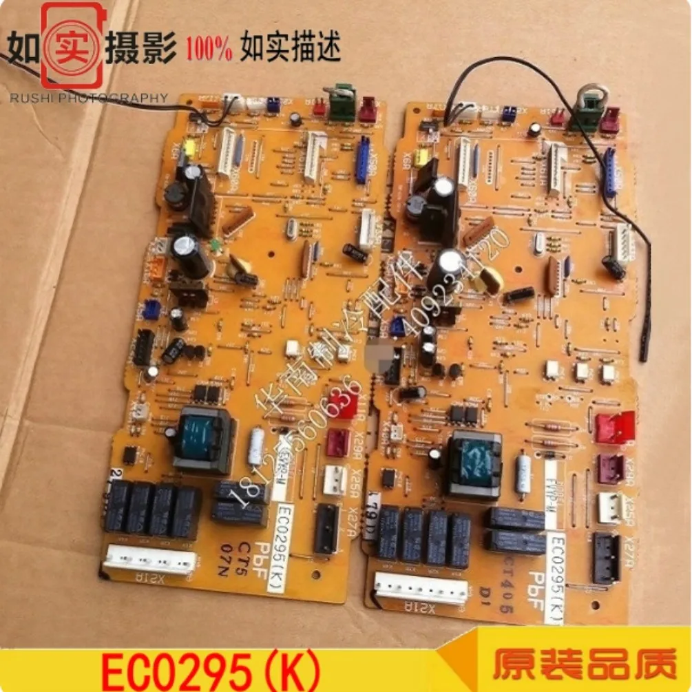 Brand new board suitable for Daikin black steel fixed speed cabinet 3-5P indoor unit EC0295K P board FVY125DQBV2C