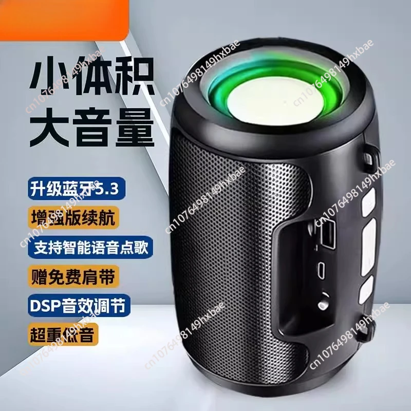 Wireless Portable Bluetooth Speaker Radio FM Waterproof Mini Subwoofer Small Sound Box Music Caixa De Som Woofer Coluna Bocina