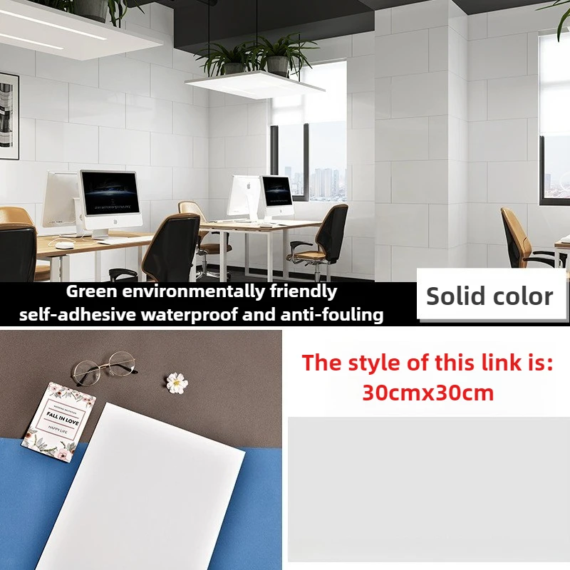 Papel Tapiz Autoadh… - image