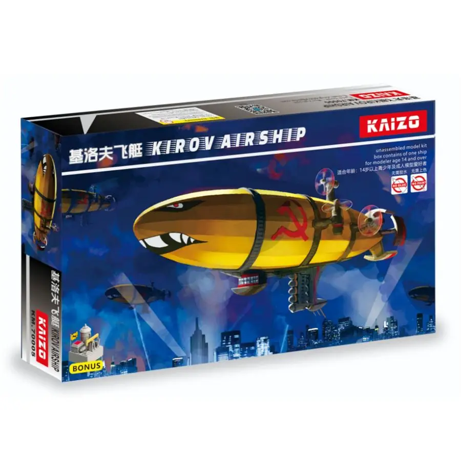 KAIZO KMN0001 Kirov Airship 15CM Class Collectible Precision Model