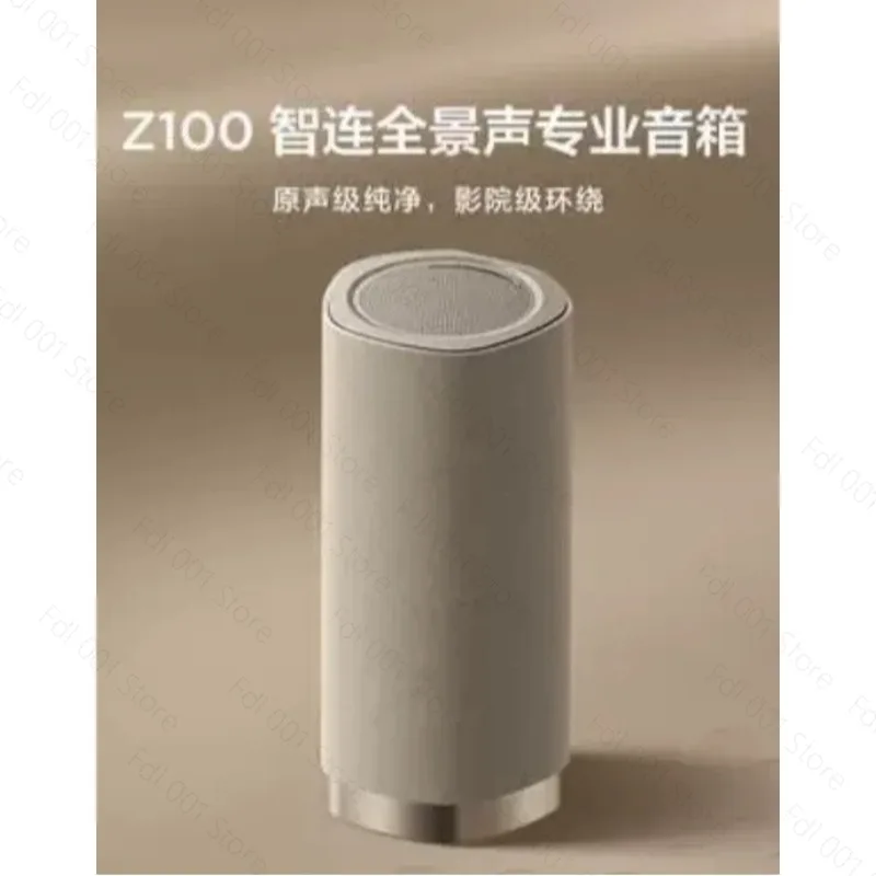2026 130W Super Subwoofer High Power Vertical Cylindrical Bluetooth Speaker for TV Home Theater Audio Equipment