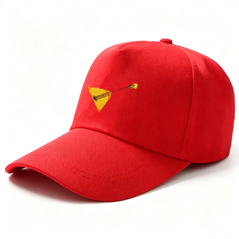 Warning Triangle Flying Insect Baseball Cap Adjustable Breathable Dad Hat Unisex Outdoor Sports Hat Minimalist Graphic Trucker