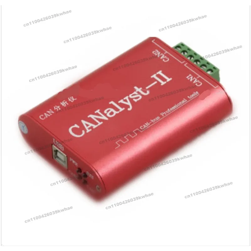 CAN Analyzer CANOpen J1939 USBCAN-2 USB To CAN