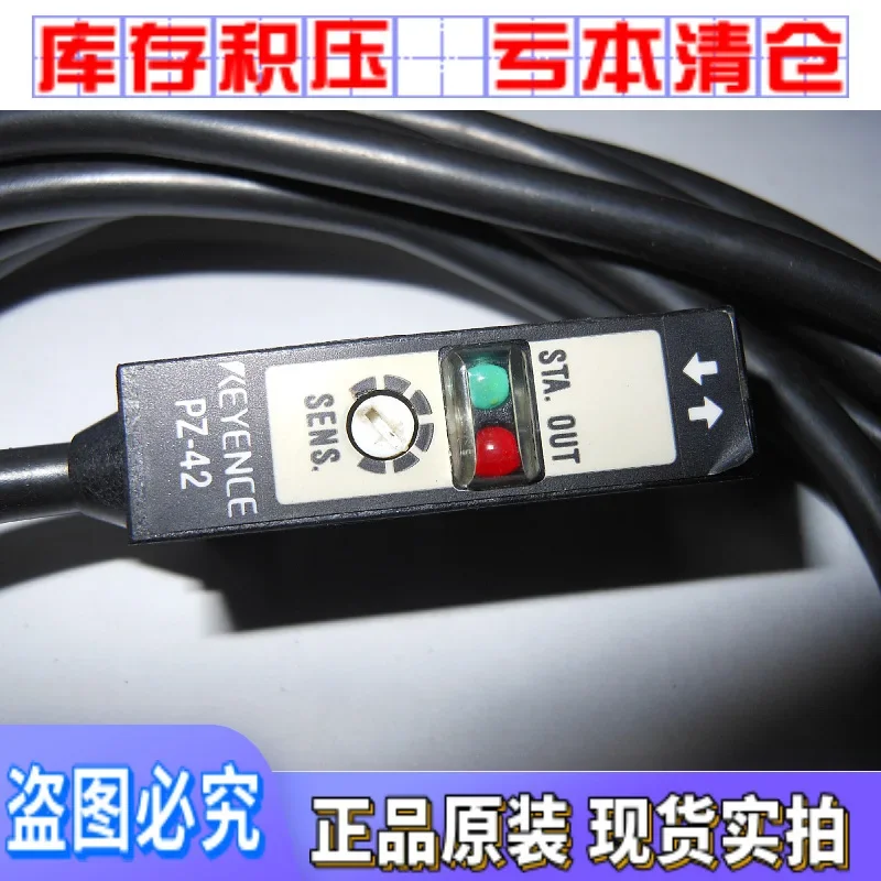 2026 Original KEYENCE Sensor PZ PZ2 -41 L -42 L -G41N -G42N Ten Compensations For One Fake Photoelectric