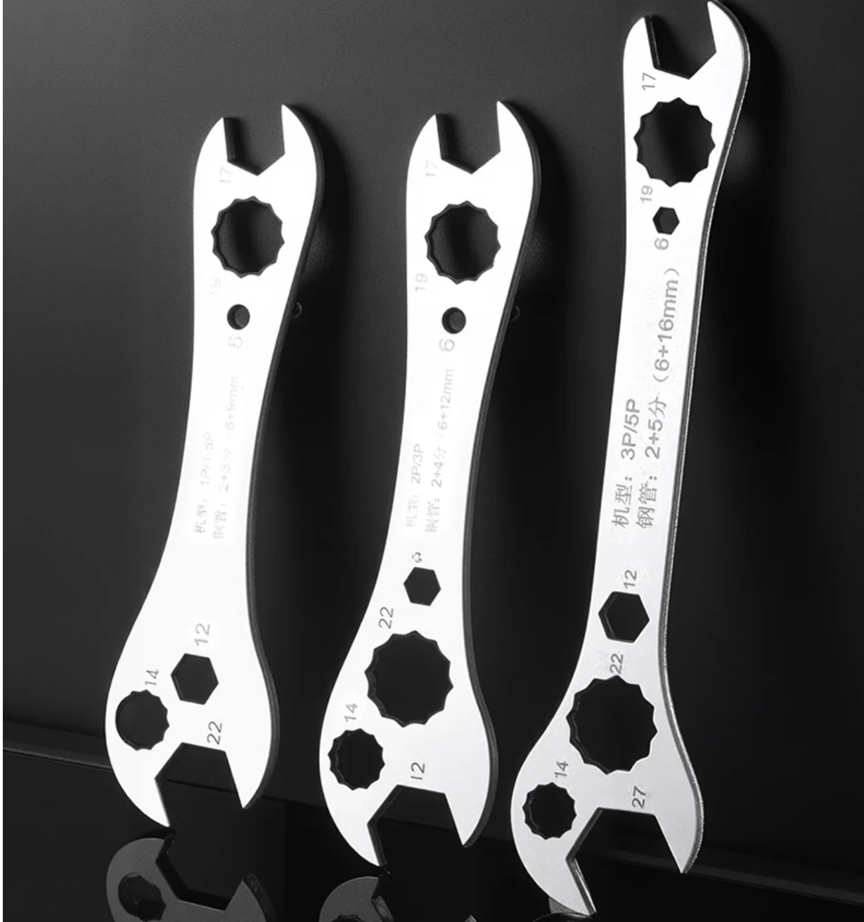 

Инструмент BESTIR Многофункциональный ключ для кондиционера Многофункциональный тупой ключ, разводной ключ, ключ с цветком сливы NO.TXF-4016