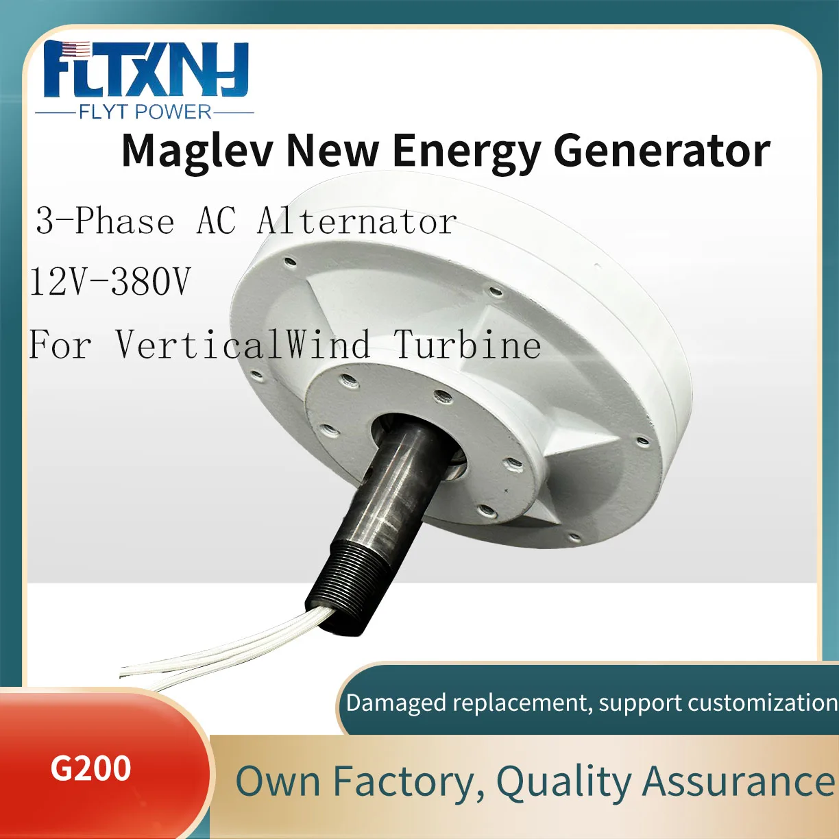 China Factory Maglev 6KW 8KW 12V 24V 48V Gearless Permanent Magnet Generator Use For Wind Turbine Low RPM