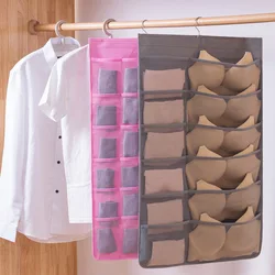 Underwear Storage Hanging Bag Double-Sided Wall Hanging Student Household Storage Bag Solid Color Transparent Polygon Bra Bag