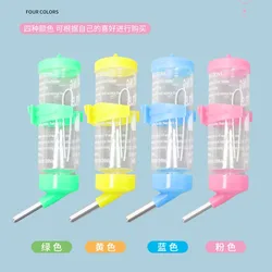 80ml/125ml/250ml Small Pets Water Hanging Drinking Feeder Bottle Plastic Hamster Rat Pet Water Dispenser Bottle Cage Hangable