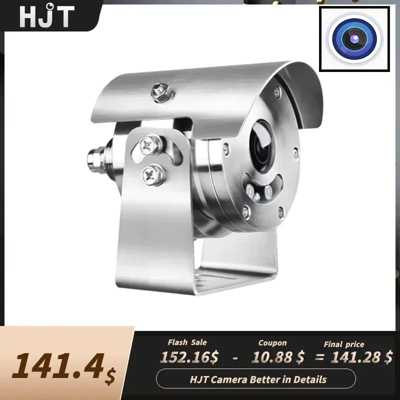 

HJT Fisheye Explosion Proof IP Camera 5MP POE Security Camera 304 Stainless Steel 1.7MM Outdoor Security Camera XMeye