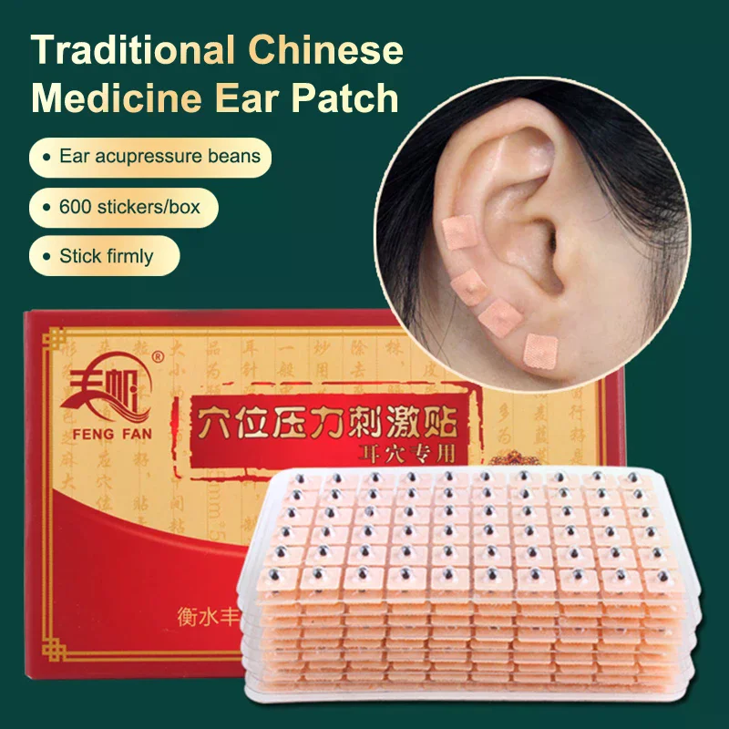 600 Patches Ear Care Red Bianstone Ear Acupuncture Massage Therapy Needle Patch Seeds Sticker Auricular Auriculotherapy Kit