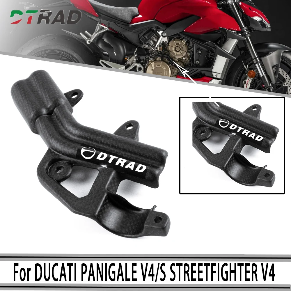 

Real 3K CARBON FIBER For DUCATI PANIGALE V4/S/R STREETFIGHTER V4 2020-2022 Motorcycle accessories: BRAKE LINE PROCESS SATIN