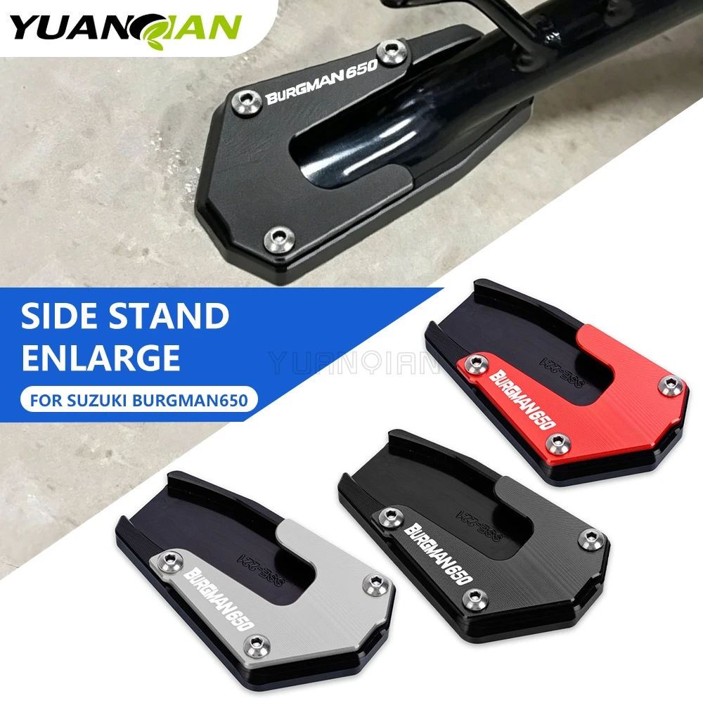 For SUZUKI Burgman 650 Executive 2013-2021-2022 2023 Enlarge The Foot Support Base Side Stand Enlarge Motorcycles Accessories