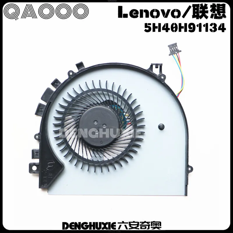 5H40H91134 المروحة الأصلية لينوفو S41 S41-35 S41-70 S41-75 S41-80 U41-70 300s-14isk وحدة المعالجة المركزية مروحة التبريد