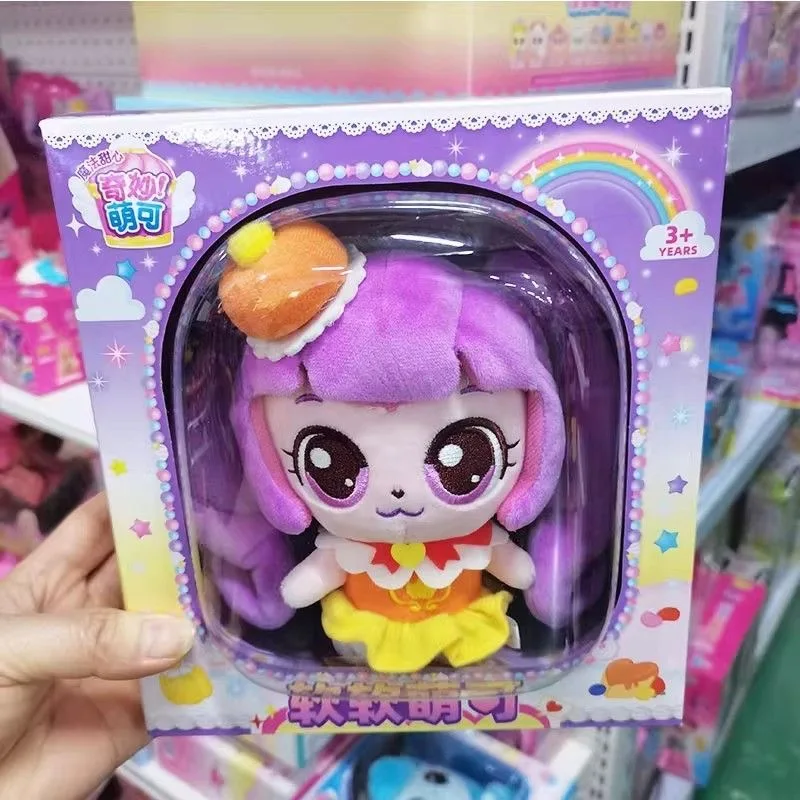 Hot Catch Teenieping Magic Party Heartsping Goodping Luckyping Fluffy Stuffed Doll Cartoon Plush Toy Home Ornament Hobby Gift