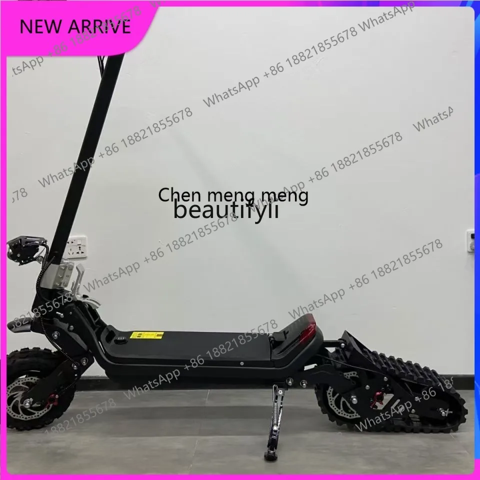 C89 Electric, crawler skateboard modified spare parts sled car plus motor, off-road vehicle