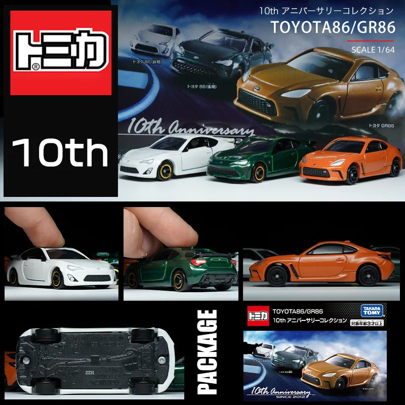 

TAKARA TOMY 1:64 набор автомобилей из сплава Honda пожарная команда Инженерная техника автомобильные аксессуары из сплава литая под давлением