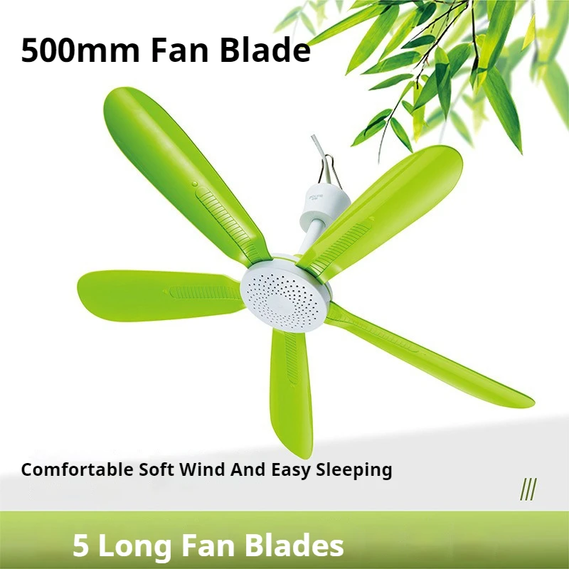 Silent 5 Leaves Ceiling Canopy fan with 1.8m switch Hanging Fan for Camping Bed Dormitory Tent 220V