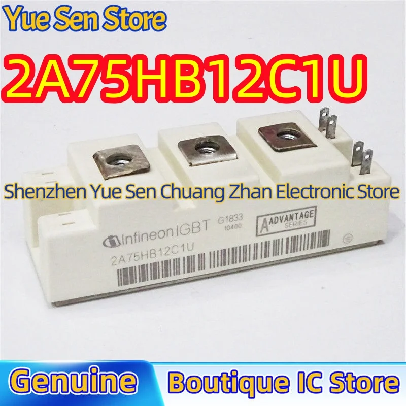 

2A75HB12C1U 2A75HB17C1L Brand new and original IGBT Module quality assurance