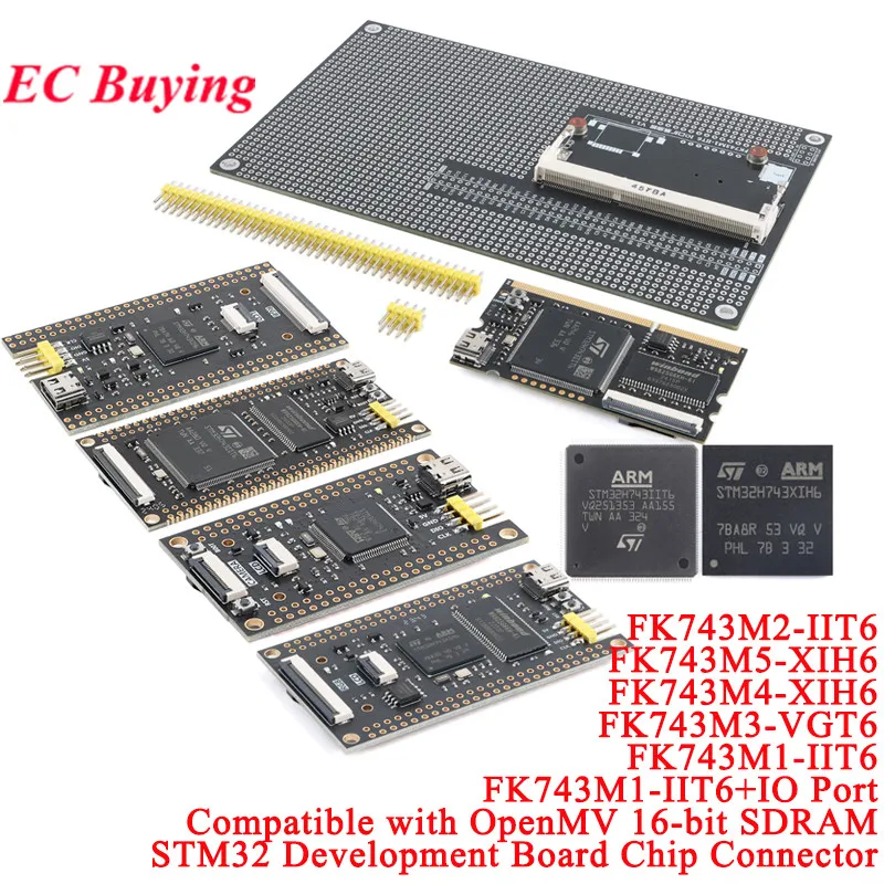

FK743M1-IIT6 STM32H743IIT6 FK743M5 FK743M3 FK743M4 FK743M2 STM32 IO Expansion Core System Learning Development Board SDRAM