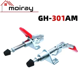 1/2/3/4Pcs Push-pull Type GH-301AM Woodworking Fixture Pneumatic Tooling Clamp Quick Fixture Hand Tool Vertical Type