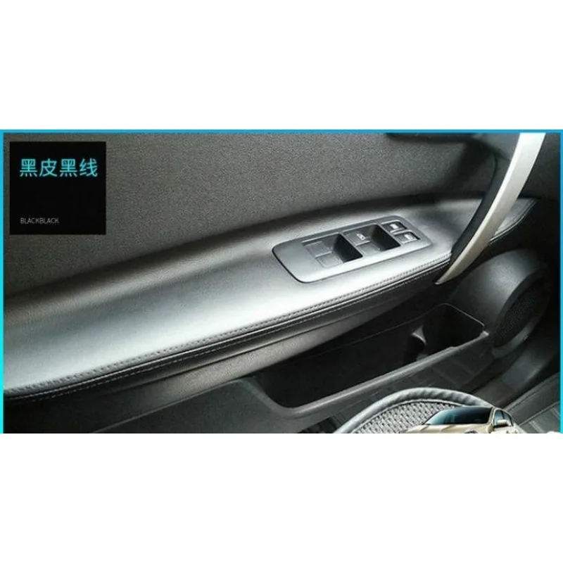 Couverture de surface d'accoudoir de porte intérieure en PU, panneau de garniture, protections, style de voiture, Nissan Qashqai J10 2008 2009 2010 2011 2012 2013