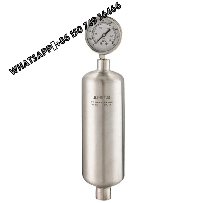 Stainless Steel Air Type Pulse Damper Valve for Water Reduction Pipeline Pulsation System
