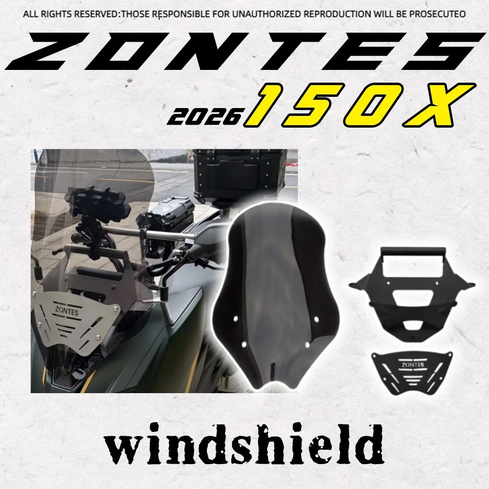

Для ZONTES 150X 2026 года: аксессуары для зеркала заднего вида, ветрового стекла, кронштейна для переднего смещения и удлинительной поперечины.