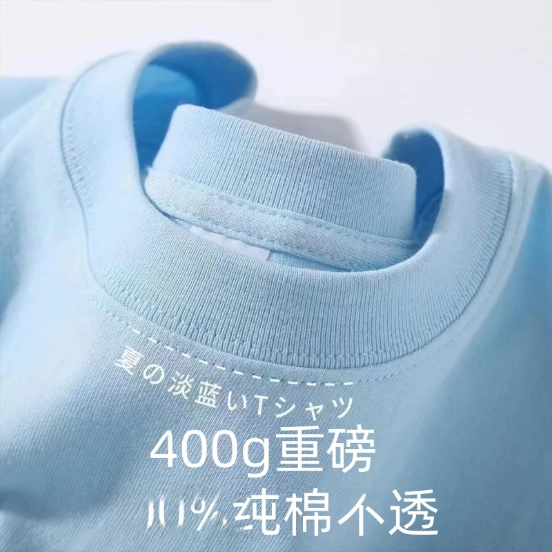 Milk blue-400G