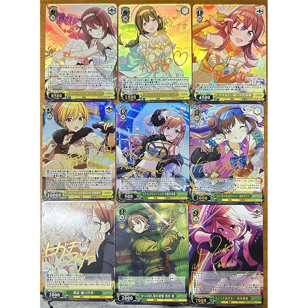 9PC/Set anime Weiss Schwarz DIY ACG Boy Games Toys Christmas Birthday Gifts Yuzuriha Inori Yuuki Asuna Misaka Mikoto