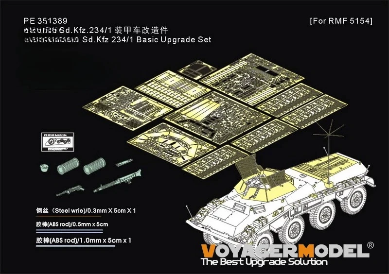 Voyager PE351389A Sd.Kfz 234/1 Basic Upgrade Set(For RMF 5154) (No gun-barrel) Photo Etched Part (No Tank Model)