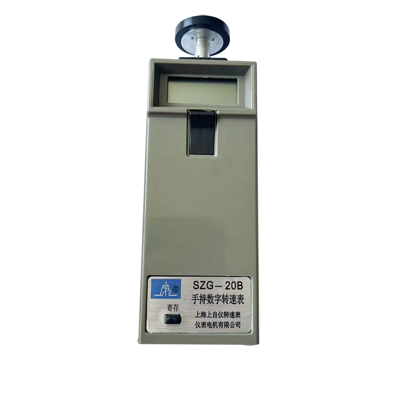 Shanghai tachometer factory SZG-20B handheld digital tachometer can replace LZ-30/LZ-45/LZ-60