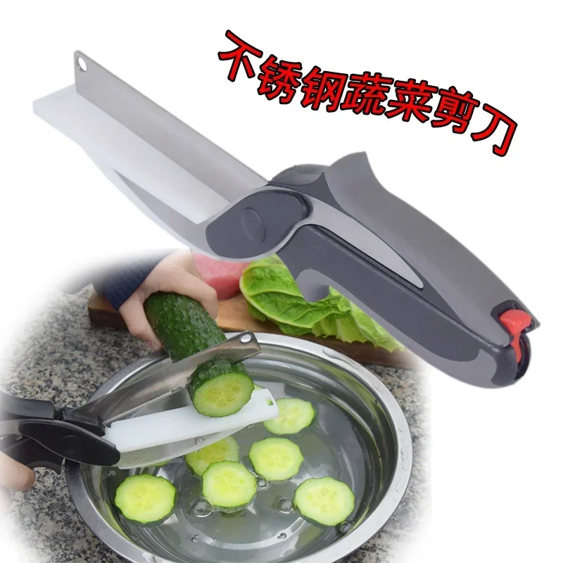 2 in 1 Utility Scissors Knife Board Smart Chef Stainless Steel Ourdoor Meat Potato Cheese Vegetable Kitchen