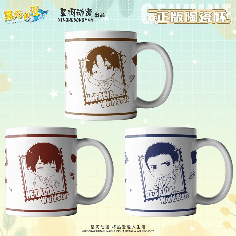

Hetalia World Stars Axis Powers Heroes Italy Germany Japan China Official Authorization Ceramic Mug Cup
