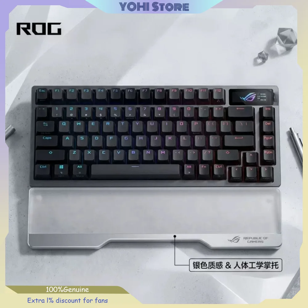 ROG Azoth U-shaped Wrist Rest Translucent Matte Wear-resistant  Anti-slip Base Ergonomi for Mechanical Keyboard Accessories