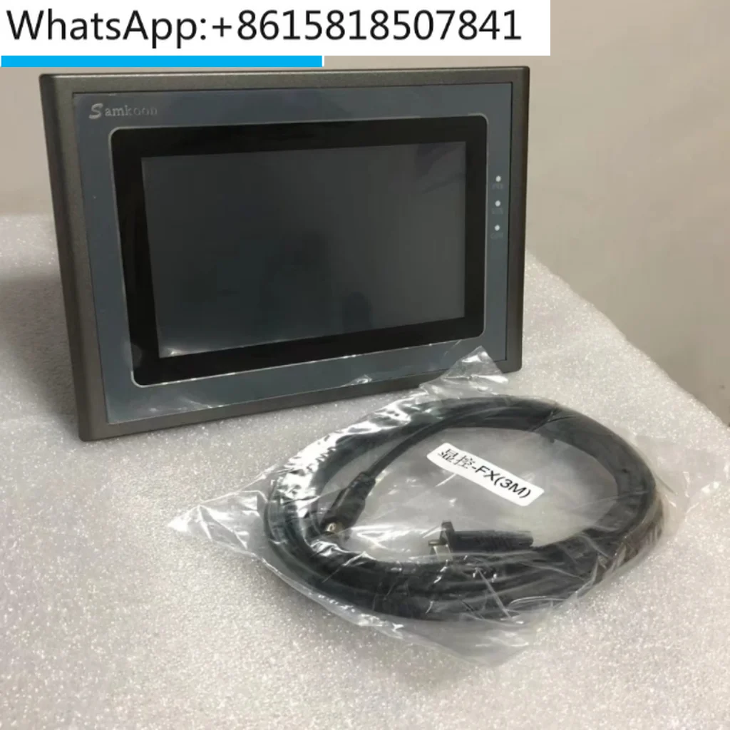 7 inch touch screen SK-070QE QS SK-070QT QF industrial touch screen