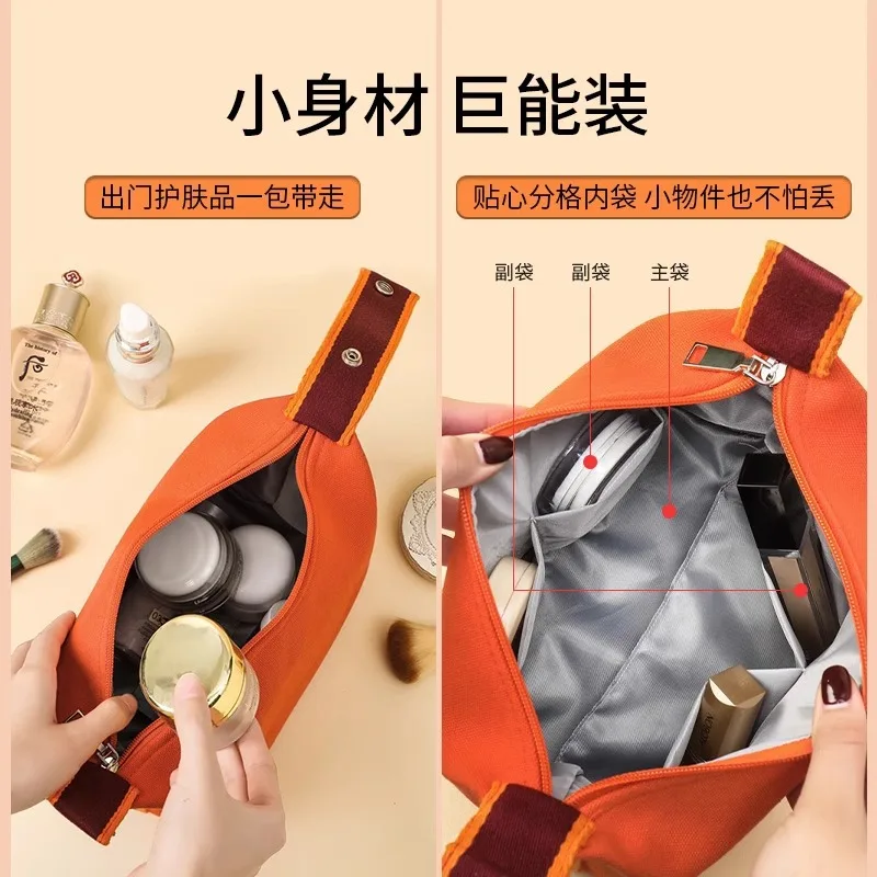 حقيبة مستحضرات التجميل بسحاب مقاوم للغبار، حقيبة يد بسيطة ومريحة للسيدات، ملحقات أدوات تخزين مستلزمات السفر المقاومة للماء