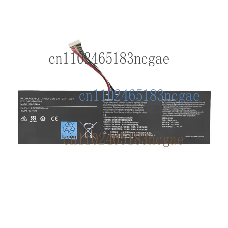 Powercell For Gigabyte AORUS 15G YC RX5L 15P YD RP77 GAG-N4A Laptop Rechargeable Li-ion Battery Pack OEM Replacement