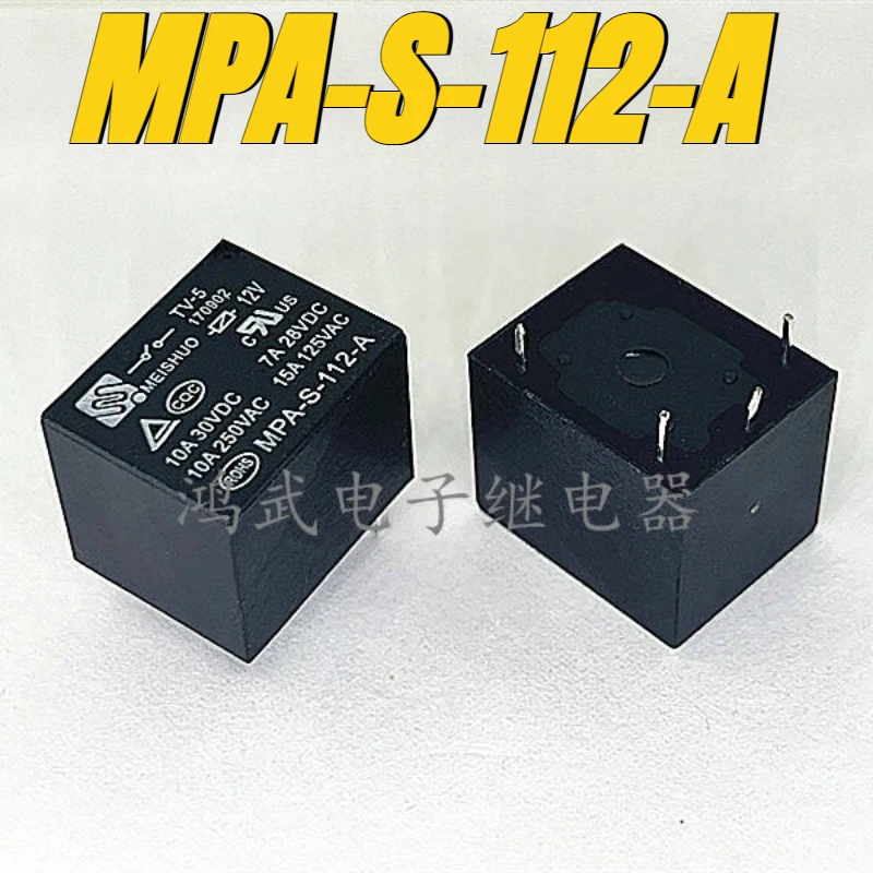 

（Brand New）1pcs/lot 100% original genuine relay:12V MPA-S-112-A Electric rice cooker soybean milk machine pressure cooker relay