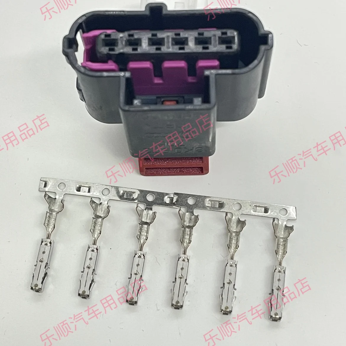 Suitable for V olkswagen A udi accelerator pedal connector male and female plug 8K0937706 connector DJ7063-1.5-21