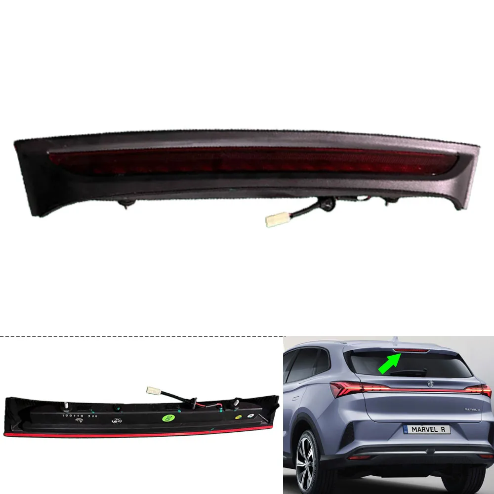 

Car 3rd Third Brake Light Rear Trunk Tail High-Mount Stop Lamp 10261730 For MG RISING AUTO MARVEL R 2022-2025 X 2018-2022