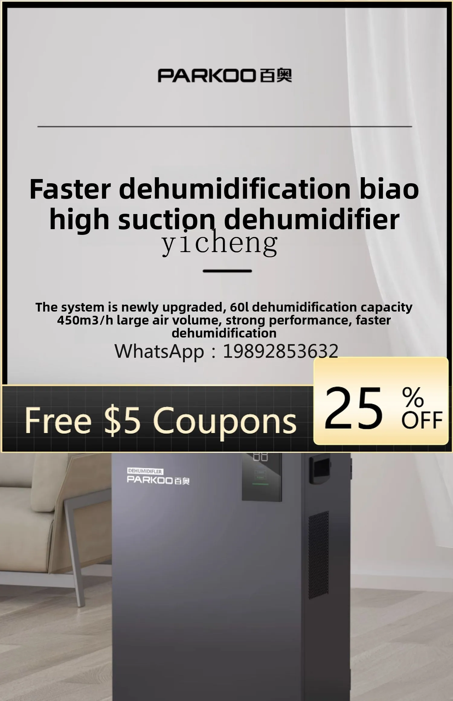 

Бытовой осушитель ABB, мощный, впитывающий влагу в подвале, осушитель в помещении, промышленный осушитель