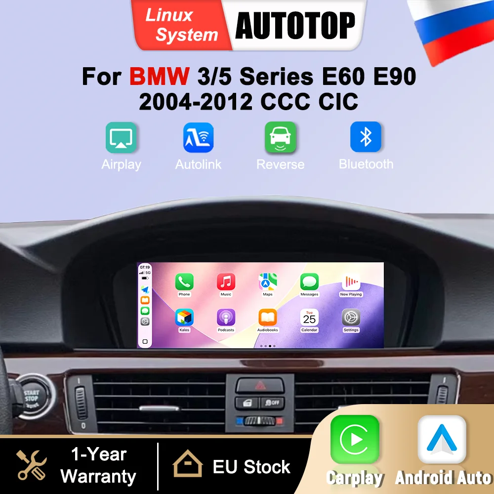Schermo Touch da 8,8 Pollici Linux Multimediale Wireless CarPlay Android Auto per BMW Serie 3 5 E60 E61 E63 E64 E90 E91 E92 E93 Maschera CCC CIC 2004-2012 Navigazione GPS Mirror Link Bluetooth