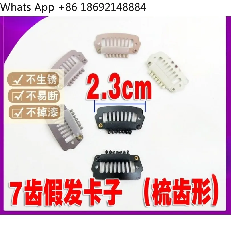 7-tooth stainless steel clip hair piece hair extension BB clip factory direct sales 10 prices