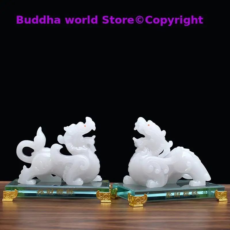 2025  HOME Company SHOP Efficacious thriving business good luck Money Drawing Resin white jade Dragon PI XIU FENG SHUI statue