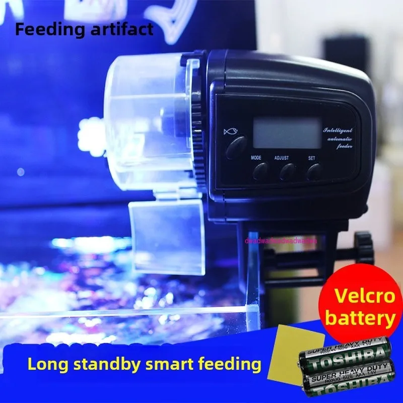 Fish Tank Automaton Sea Tank Timed Feed Aquarium Feeder Small Feeder Fish Aquarium Accessories