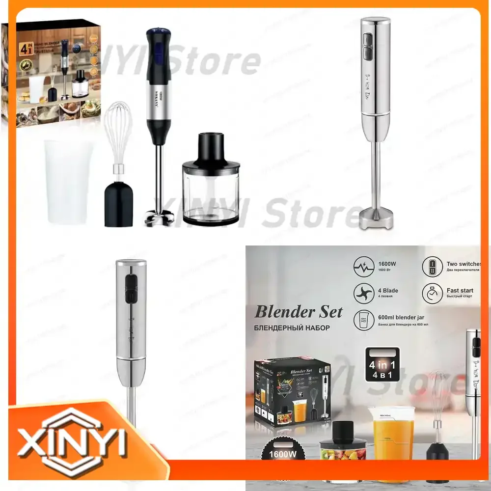 Electric Egg Beater for European Standard Household Use Handheld Cream Beater 4-Piece Set